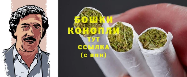 кокс Зеленокумск