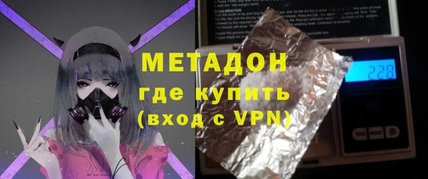 кокс Зеленокумск
