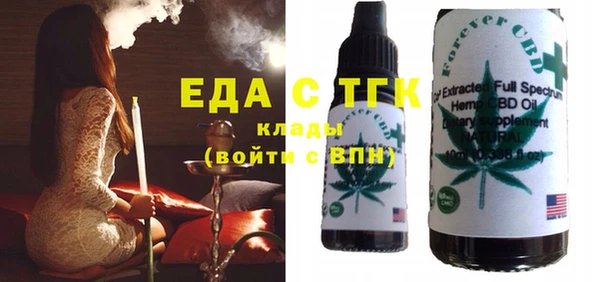 кокс Зеленокумск