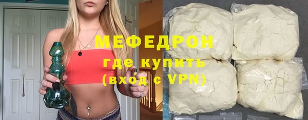 кокс Зеленокумск