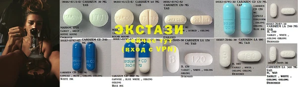 МДМА Зеленодольск