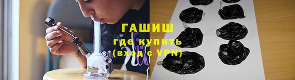 кокс Зеленокумск