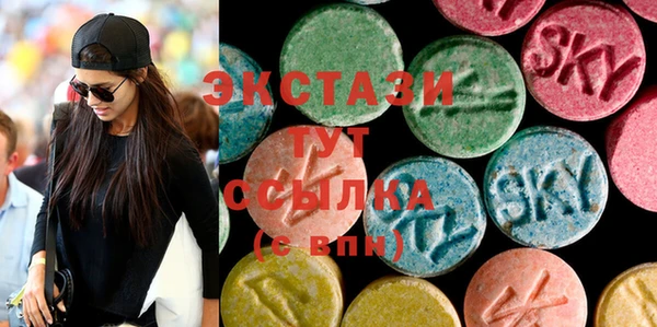 стаф Заволжье