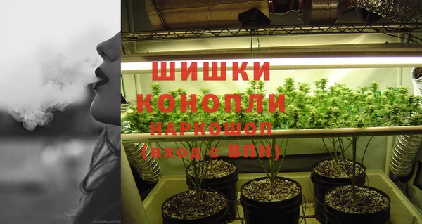 кокс Зеленокумск