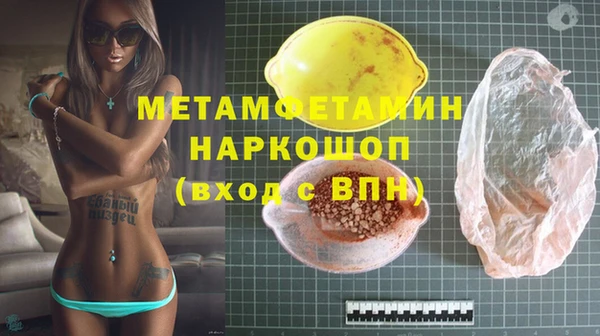 кокс Зеленокумск