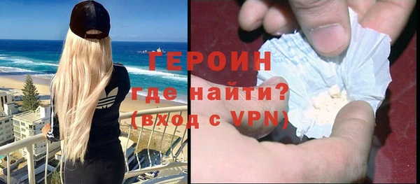 кокс Зеленокумск