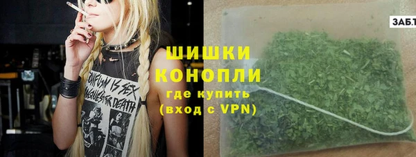 кокс Зеленокумск
