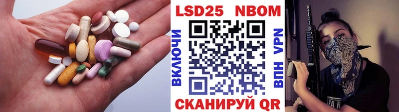 Купить закладки  Задонск  Лсд 25 экстази ecstasy 